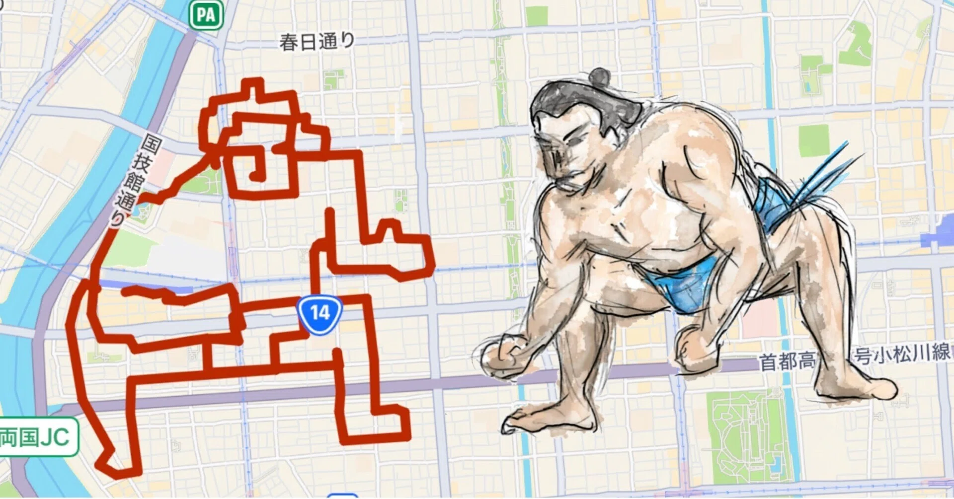 両国・横綱ちゃんこラン 12km｜休日ランナー GPSアート
