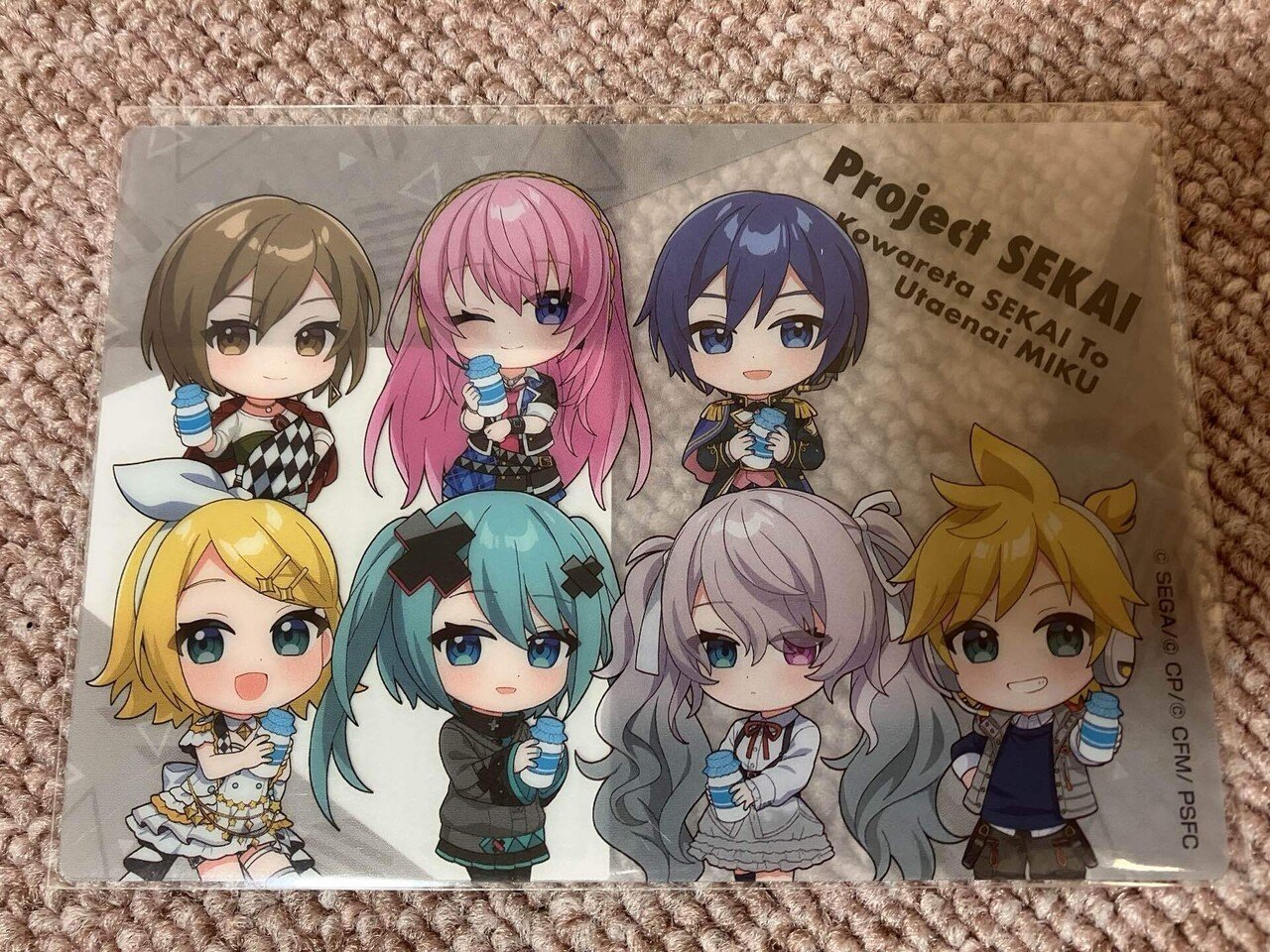 ローソン「壊れたセカイと歌えないミク」キャンペーン。コラボ