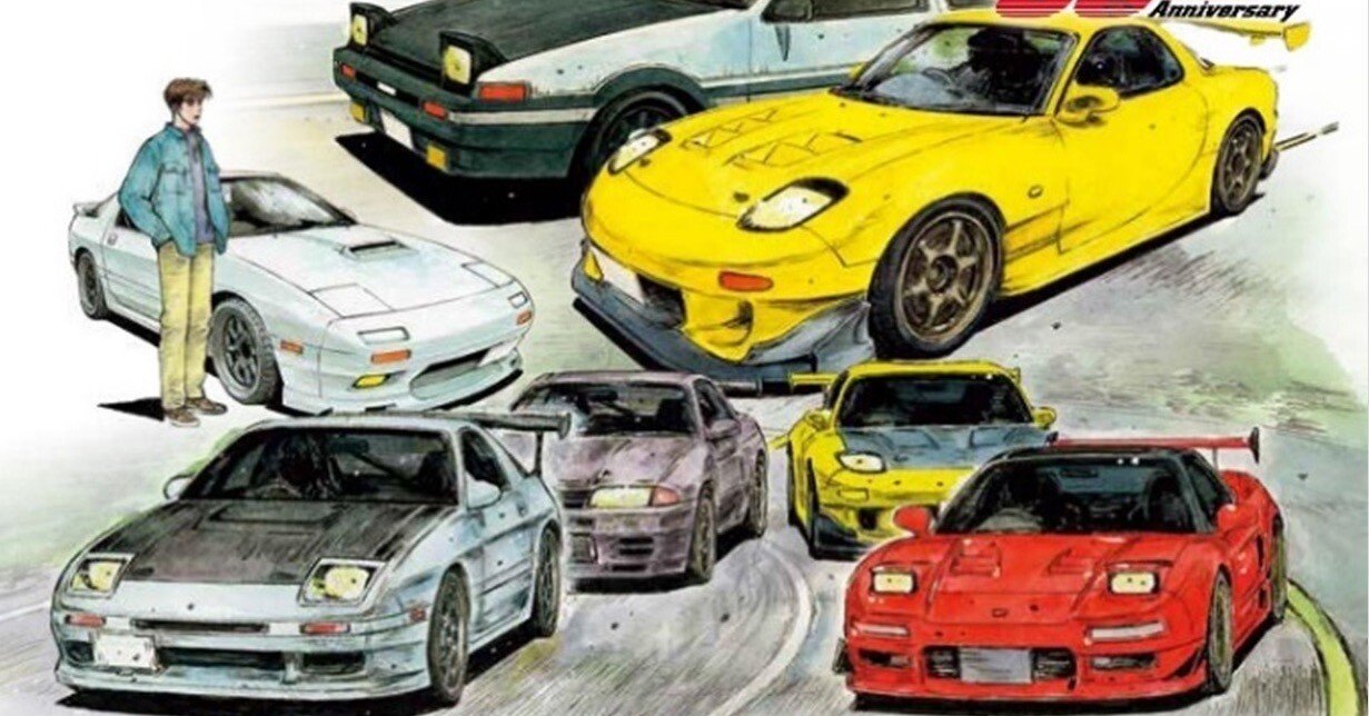 きたまさき 頭文字Ｄ 30th Anniversaryオリジナルパーミット 頭文字D』30周年記念イベントに365日 (全366種) アクリルキーチェーン