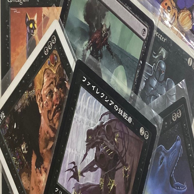 ダメージくらうと自分の戦場ふっとぶリスク。大丈夫か。『黒単POX