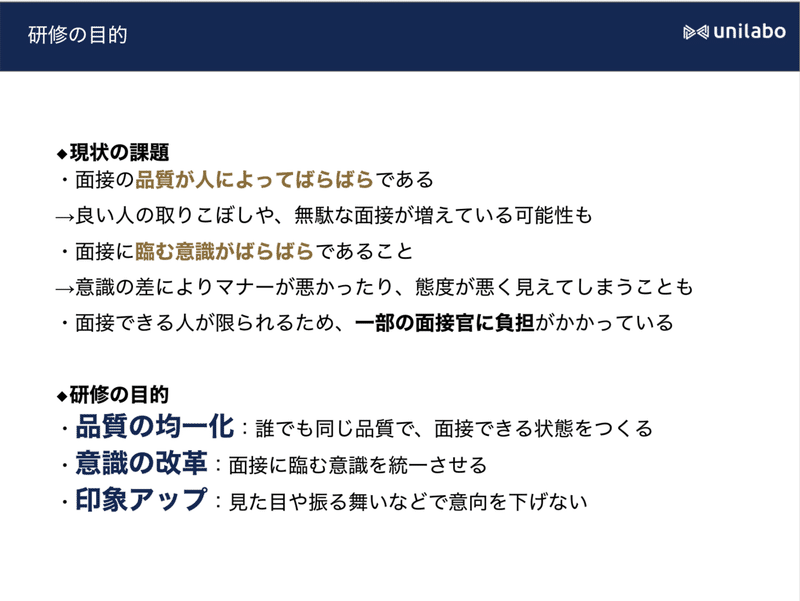 スクリーンショット 2019-12-19 19.42.56