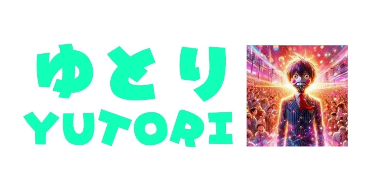 インスタ 停止された 何もしてない