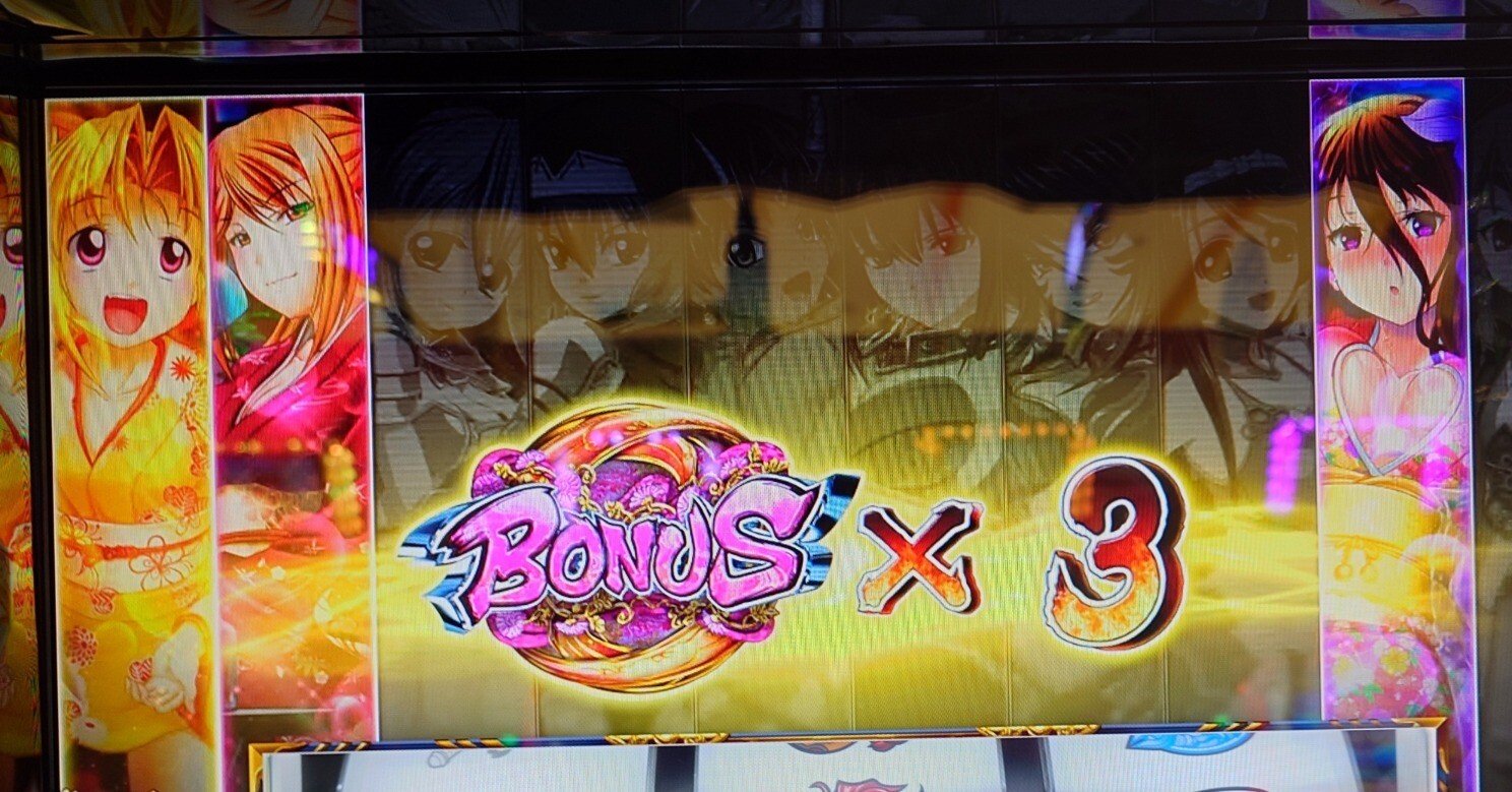 戦国乙女4】スロット稼働記録2025 vol.8 抽選に負け、台選びを間違え