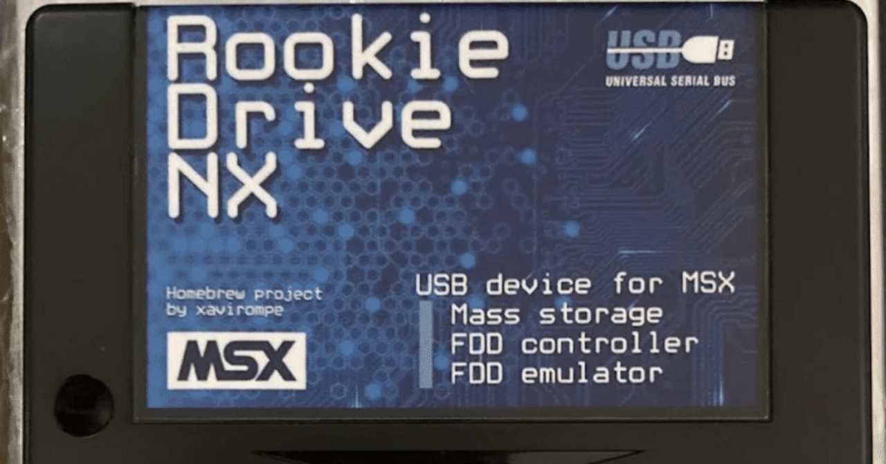 □MSX: Rookie Drive NX を使ってみました｜TKZ80