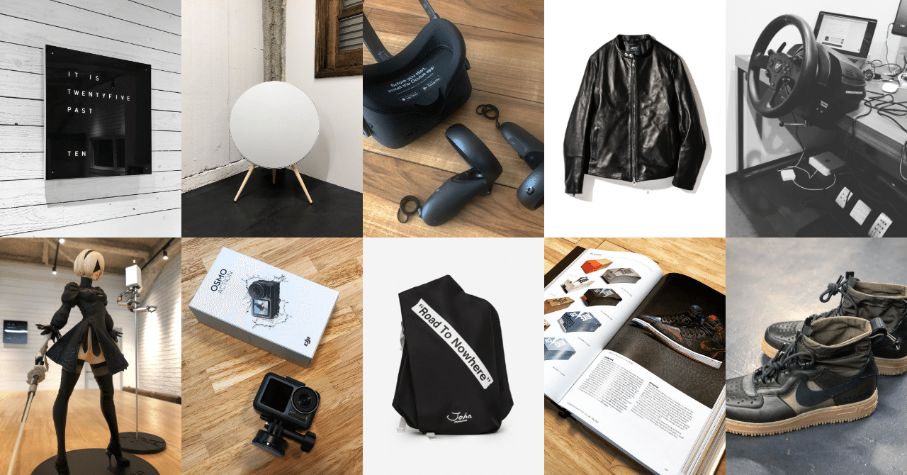 2019年 今年買ってよかったもの｜hirokishindo｜noteのアイキャッチ画像