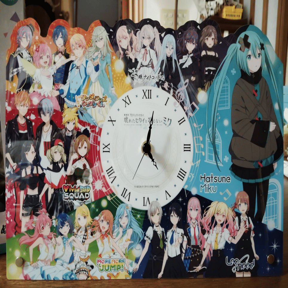 プロセカのセガラッキーくじ✨｜なつそら