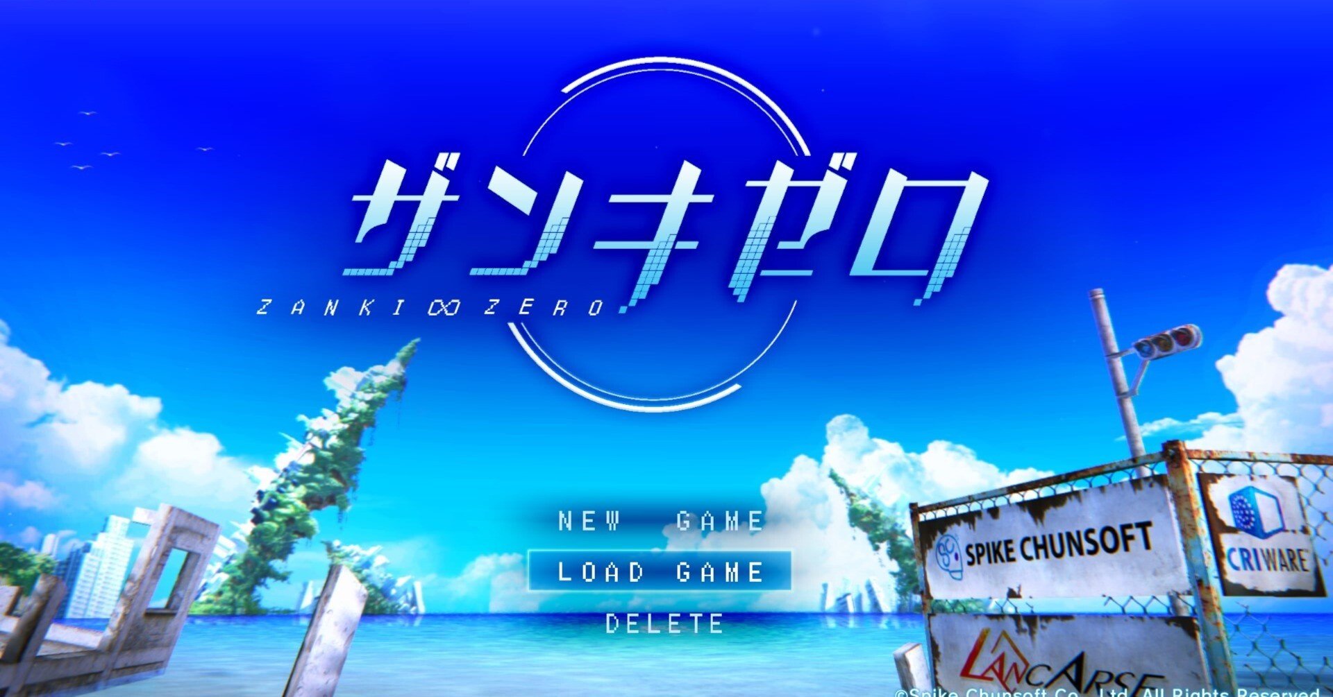 ザンキゼロとマザーグースのはなし[1/2]｜にじたみ