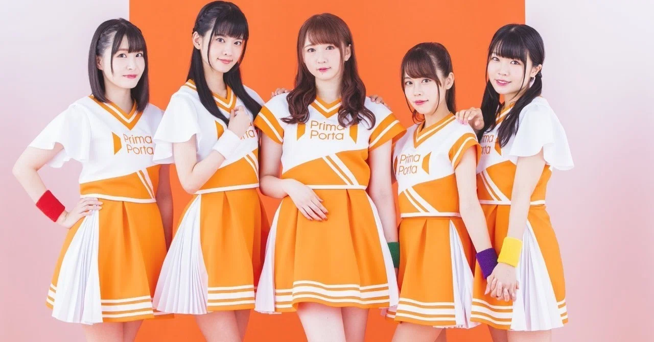 Prima Portaは20代がお好き｜かみなりひめ