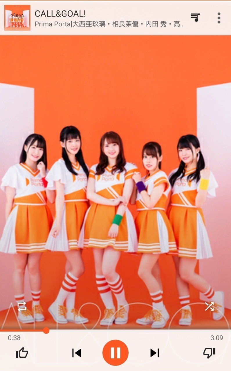 Prima Portaは20代がお好き｜かみなりひめ