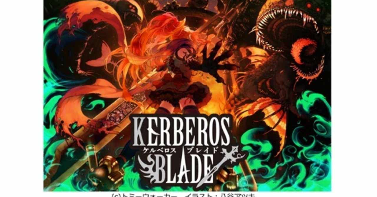 年の最高 トミーウォーカー 試験 人気の画像をダウンロードする 年の最高 トミーウォーカー 試験 人気の画像をダウンロードする