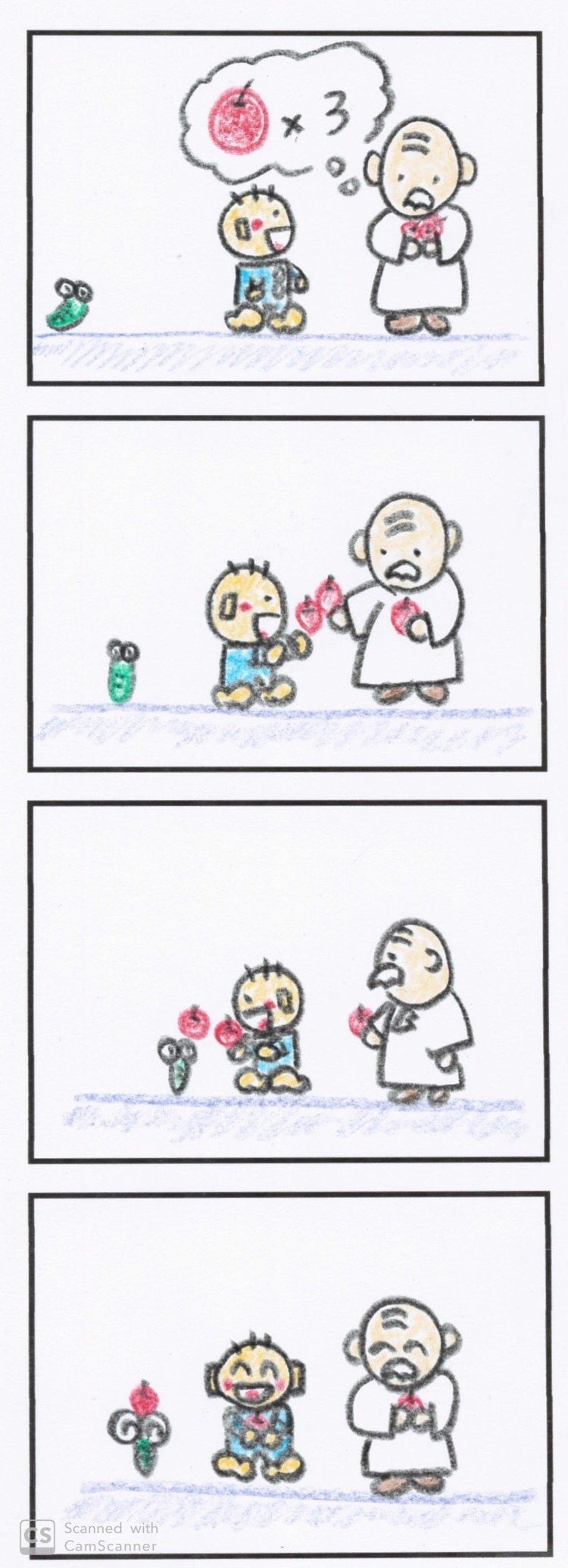 ポムちゃん イラスト あまたるん Note