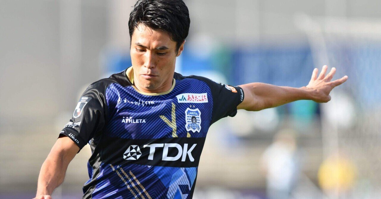 蜂須賀孝治選手サイン入り　ベガルタ仙台　ホームユニフォーム 蜂須賀孝治選手サイン入り ベガルタ仙台 ホームユニフォーム