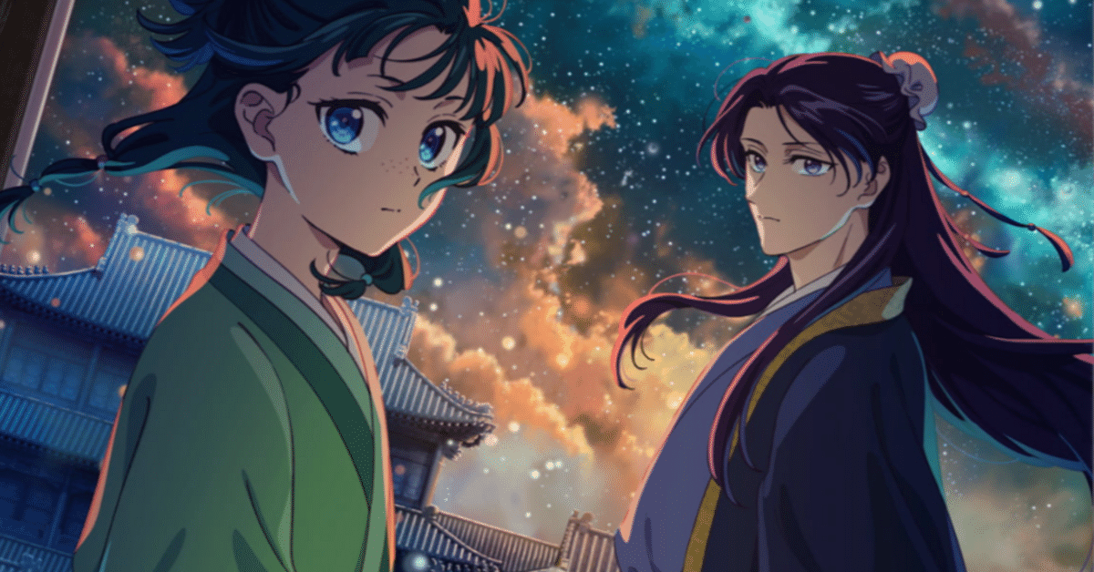 【WSB】後宮の謎に挑む 猫猫＆壬氏 SSP Weiss Schwarz Blau/The Apothecary Diaries]後宮の謎に挑む 猫