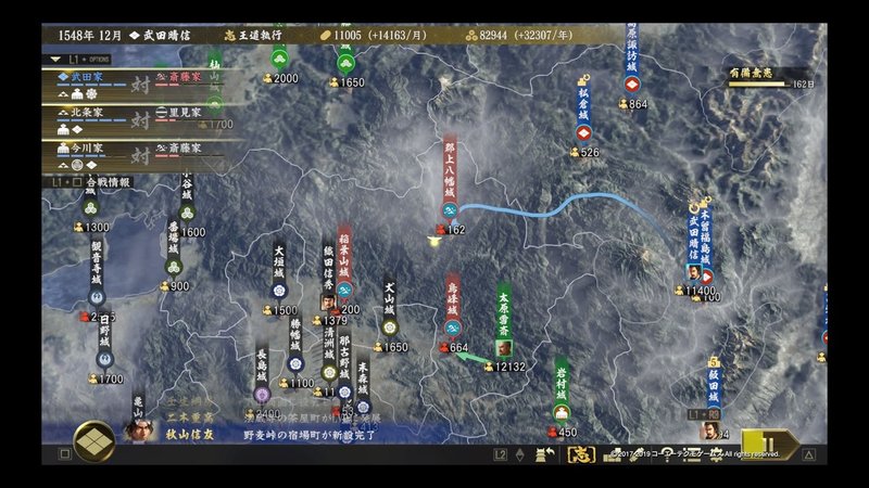 クソザコ内政官オークス 内政縛りの野望 1545年武田家 オークス Note クソザコ内政官オークス 内政縛りの野望 1545年武田家 オークス Note