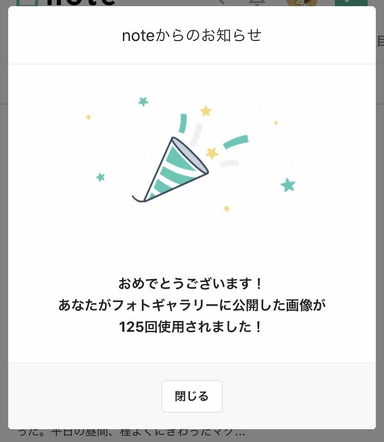 毎日イラスト投稿を始めて思うこと トウユウジ イラストレーター Note 毎日イラスト投稿を始めて思うこと トウユウジ イラストレーター Note