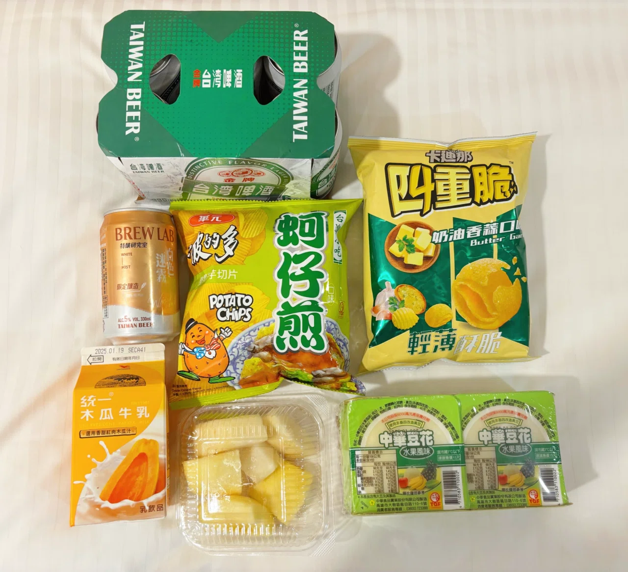 台湾旅行記【PX MART】中山区 スーパー土産 スナック #8｜K Masera