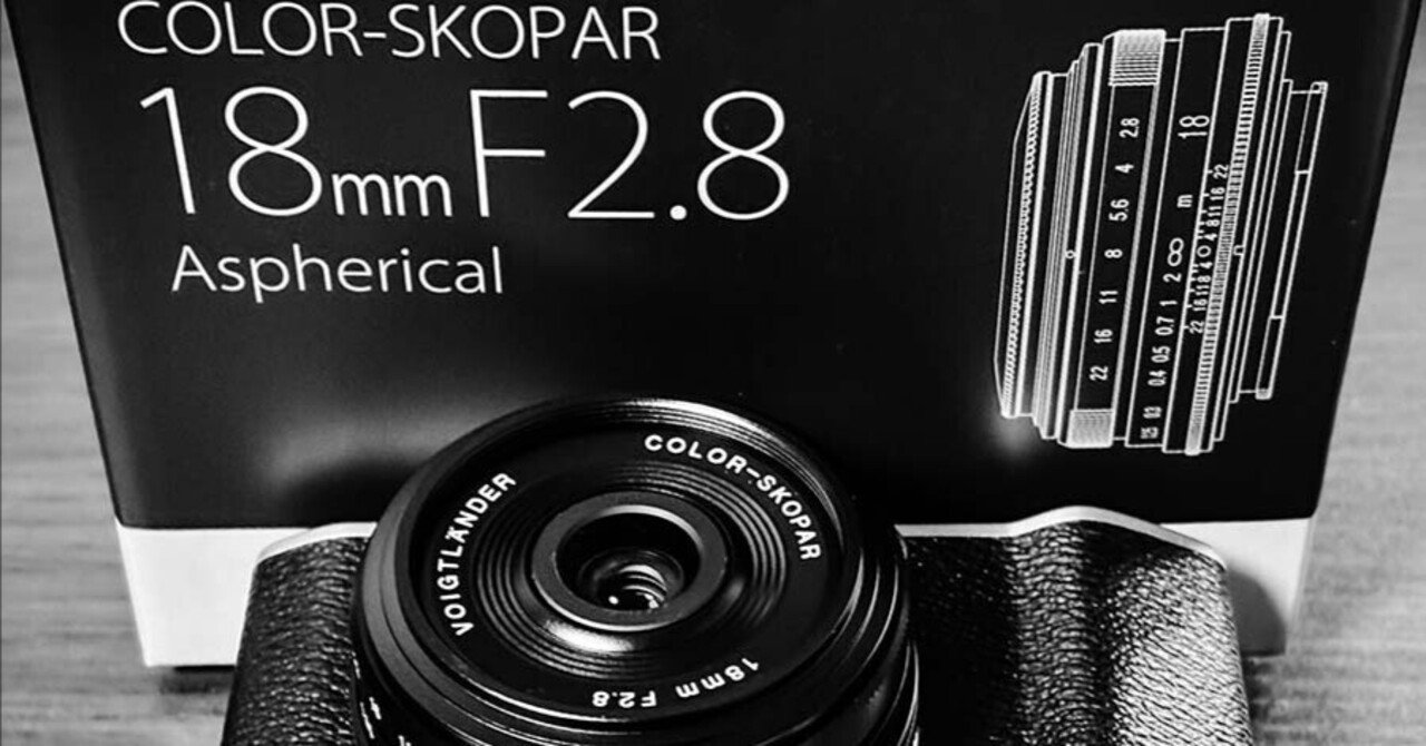 Voigtlander COLOR-SKOPAR 18mm F2.8｜borichan | 旅するカメラ