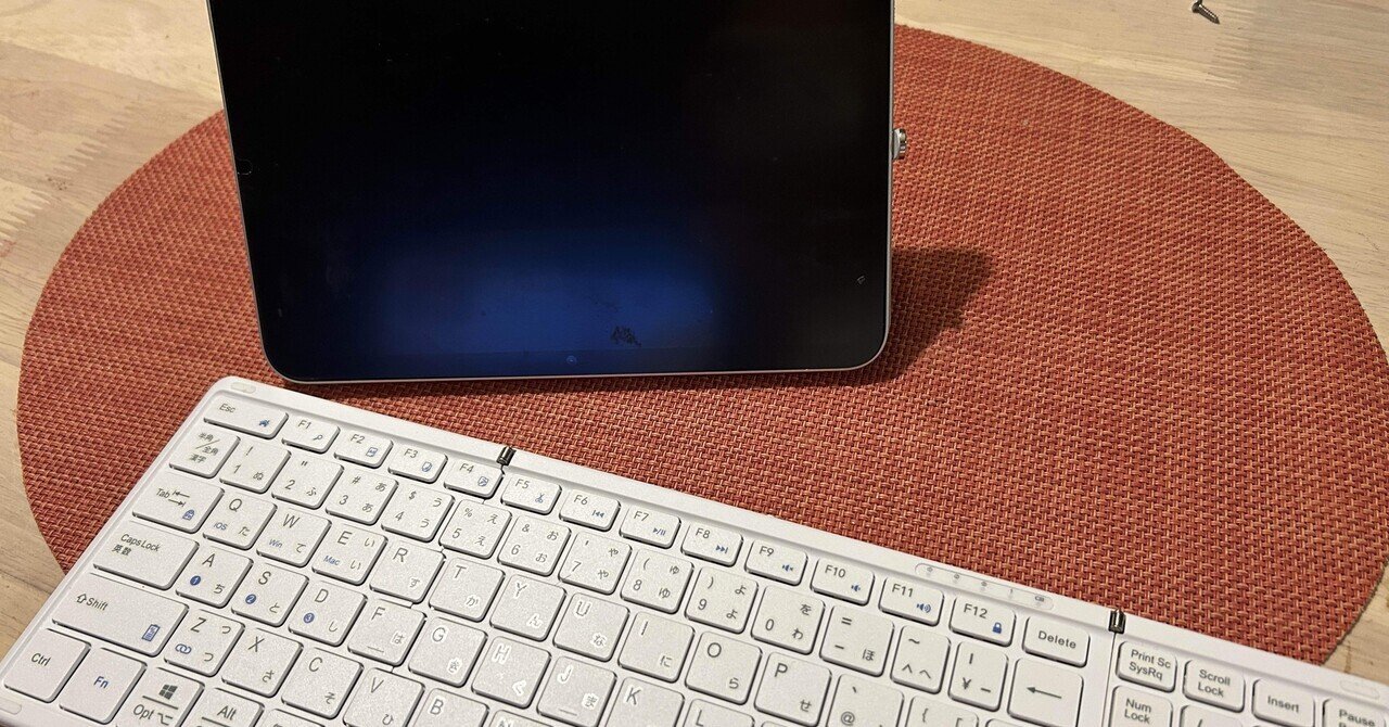 iPad (第5世代) 32GB SIMフリー 有線キーボードつき iPad (第5世代) 32GB SIMフリー 有線キーボードつき