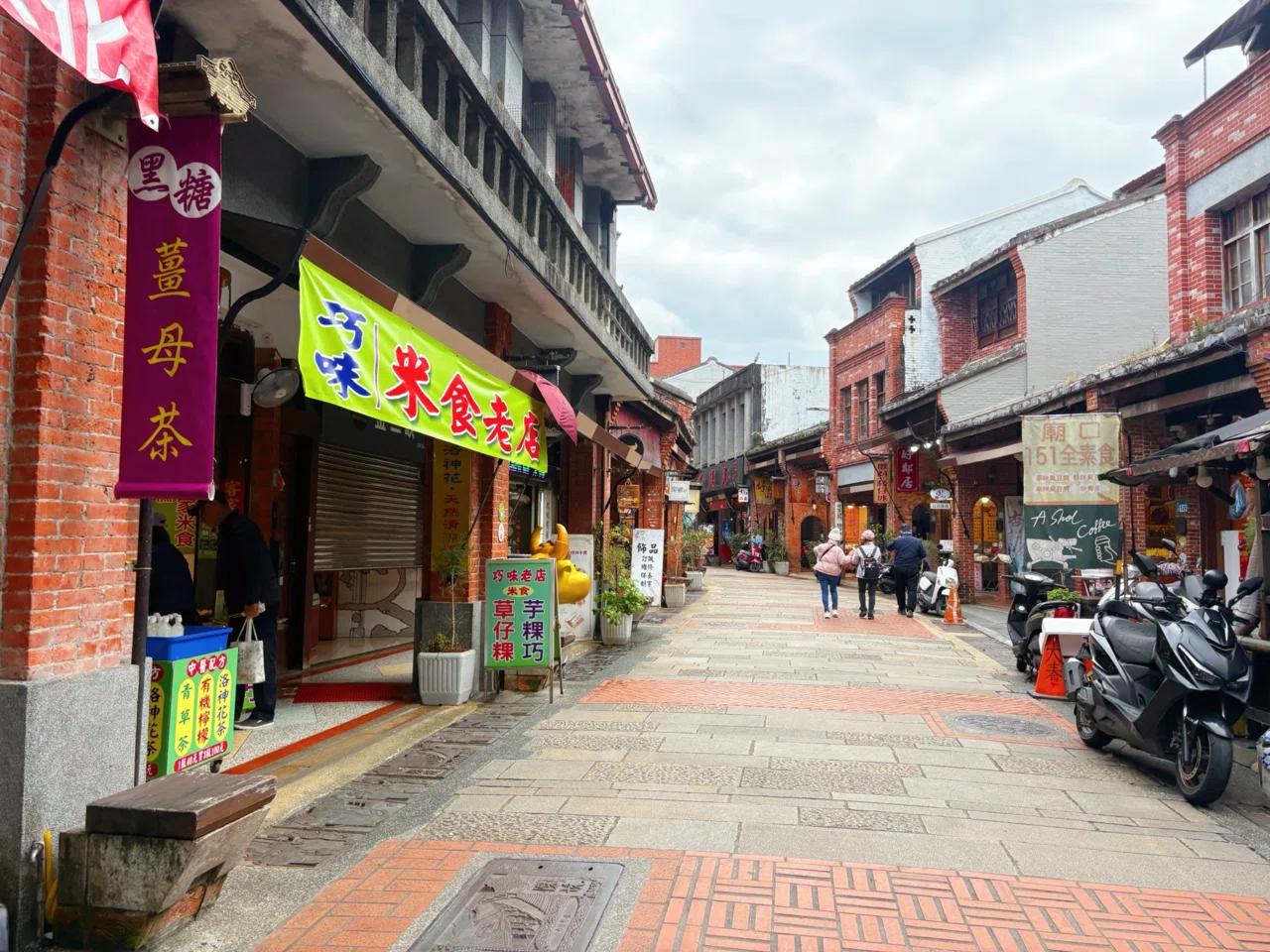 台湾旅行記【深坑老街】新北市 臭豆腐 駄菓子 橄欖片 ローカル観光 #11