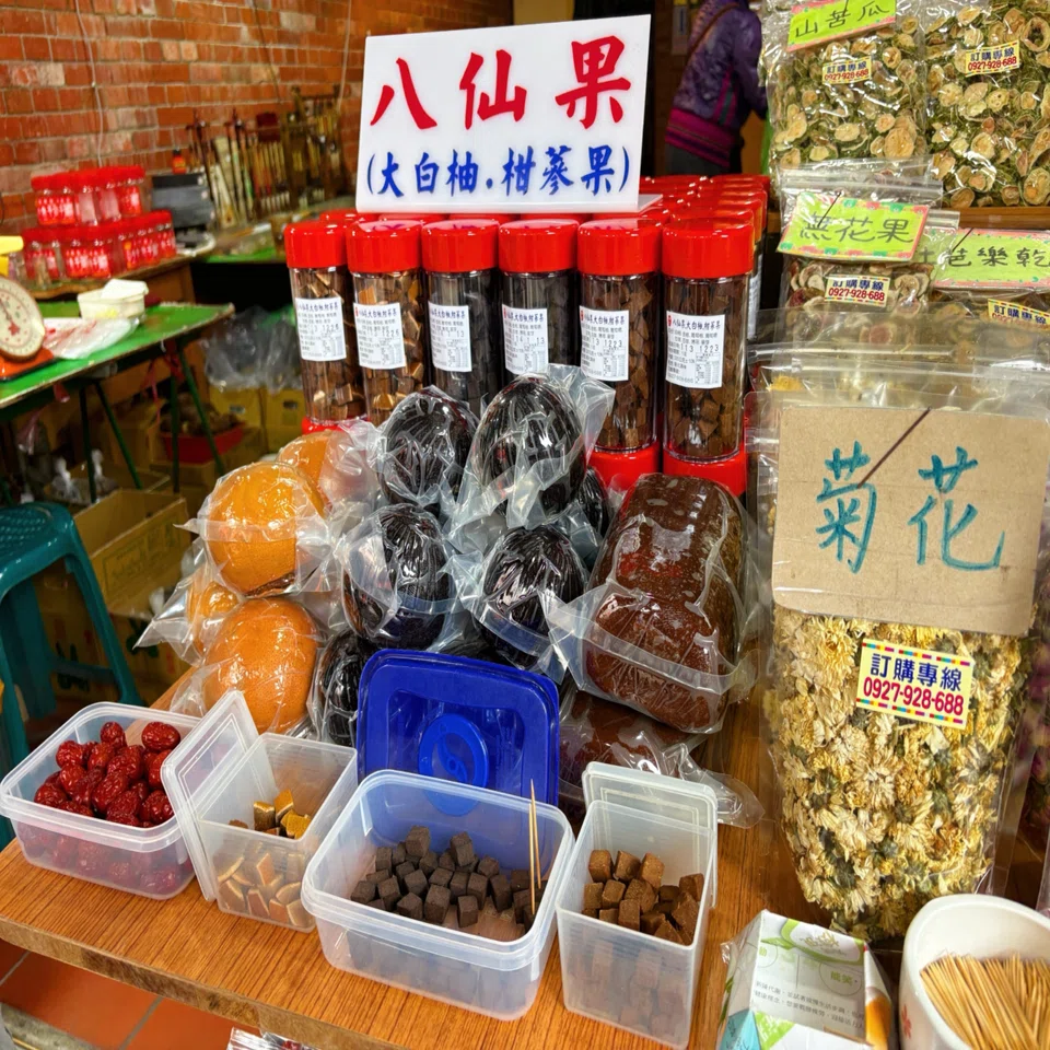 台湾旅行記【深坑老街】新北市 臭豆腐 駄菓子 橄欖片 ローカル観光 #11
