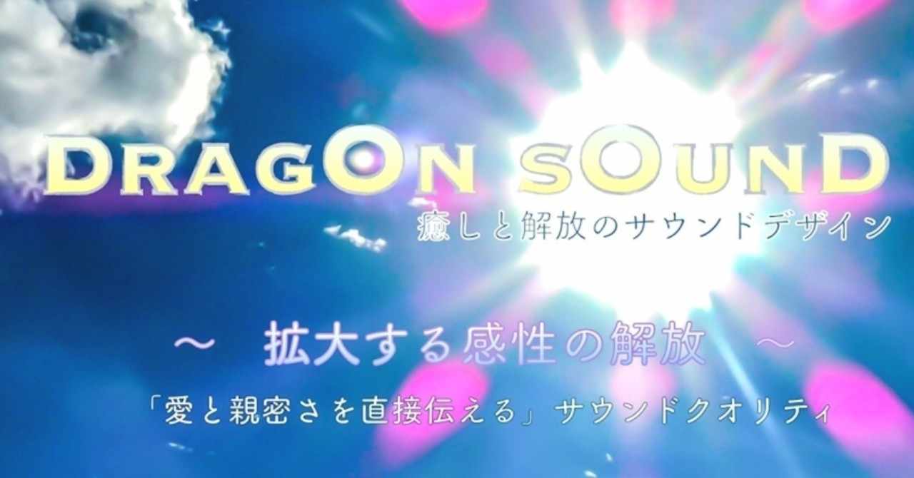 メディテーション の新着タグ記事一覧 Note つくる つながる と
