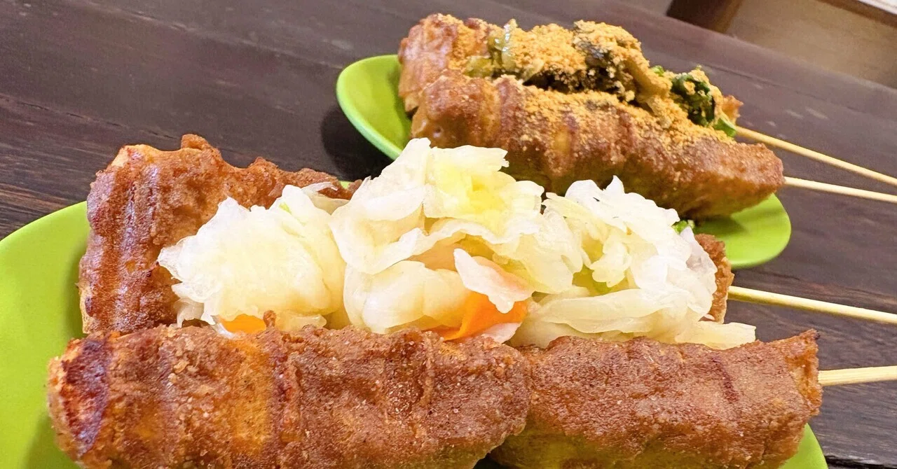 台湾旅行記【頂街串燒臭豆腐】深坑老街 新北市 串焼き臭豆腐 #12｜K