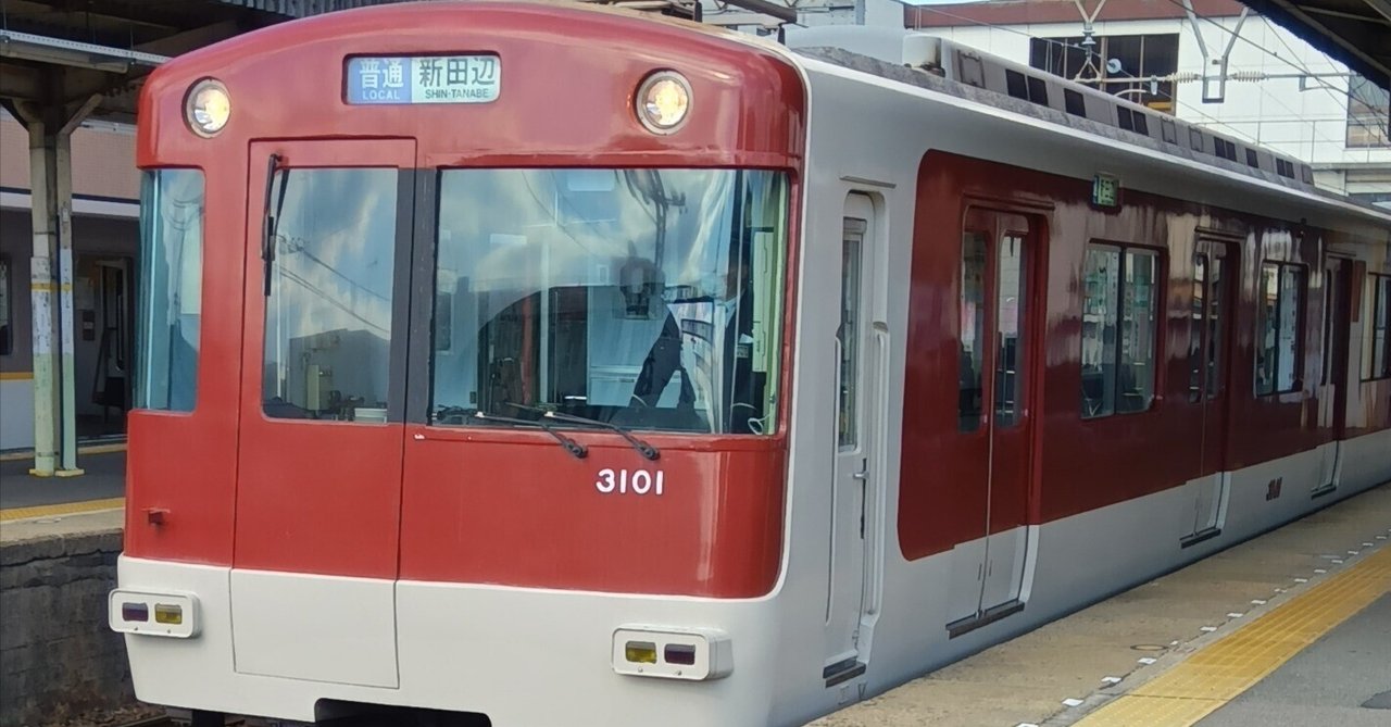 【8】なな様 OMORI② コラボカフェ オリジナルコースター オリジナルステッカー