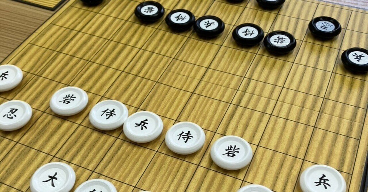 HUNTER×HUNTER好きにはたまらない！軍儀というボードゲーム｜緑川拓男