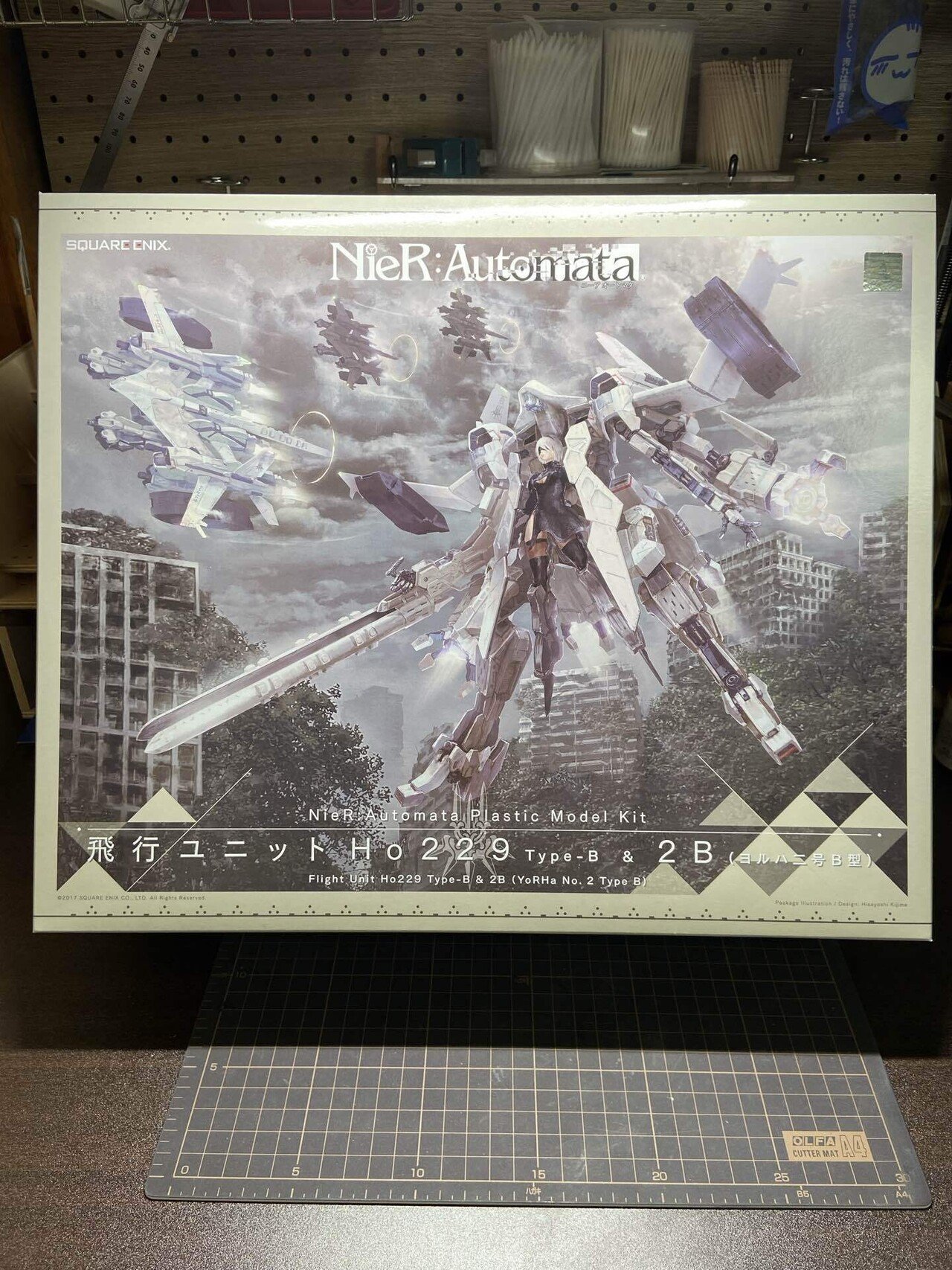 NieR:Automata 飛行ユニットHo229 Type-B & 2B｜Paidea
