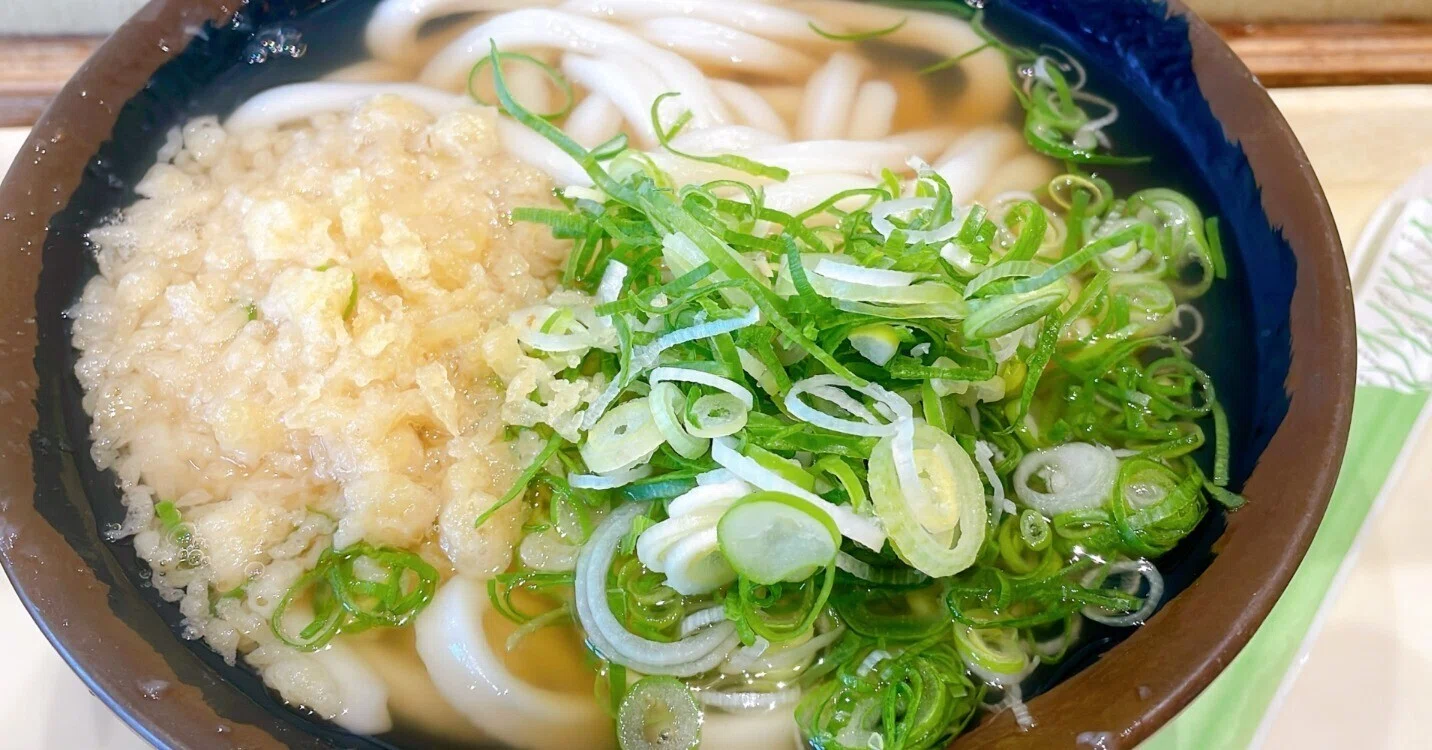 牧のうどんの「素うどん」で本物のサービスのありがたみを感じる