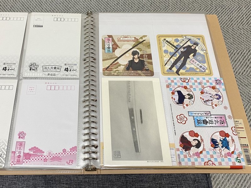グッズをファイルに綴じちゃう話 めち Note