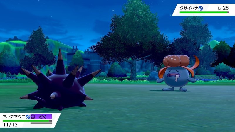 ポケモン剣をウニで攻略する日記 9 ビート ファイナルトーナメント 戦 その１ すいーと Note