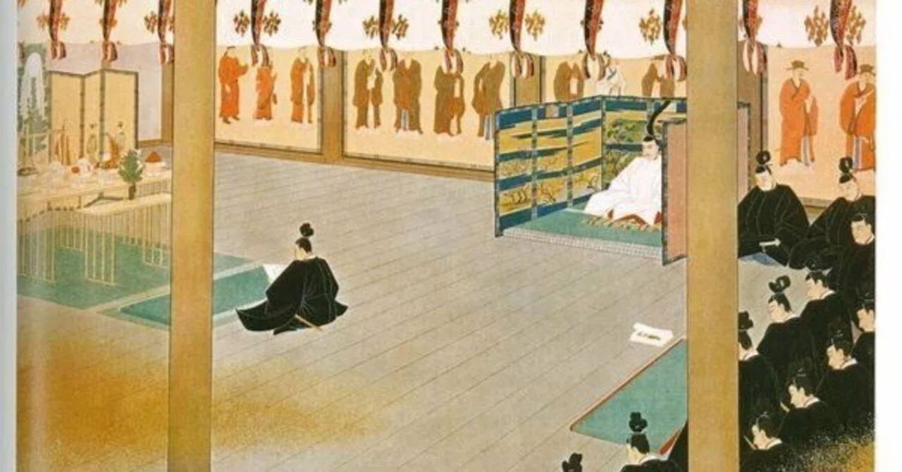 五 箇条 の 誓文