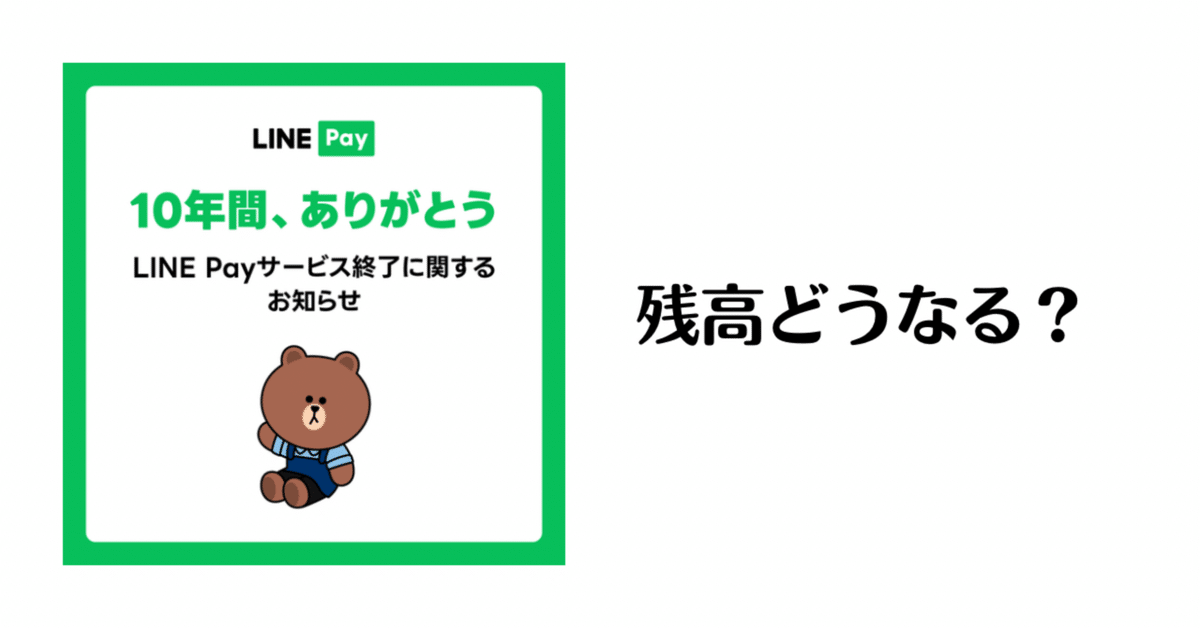 【新品】 取引終了⠀】スペイシー 100 金欠のため値下げ交渉〇 ひき Windowsノート本体
