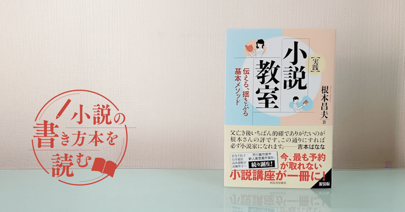 小説8冊 お選びください (ルーさん用) よくあるファンタジー小説で崖っぷち妃として生き残る 3」AhBin