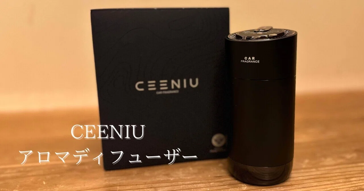 車用芳香剤CEENIU / スポーツ×ビジネス×健康｜酸素の部屋|伊代田 流来