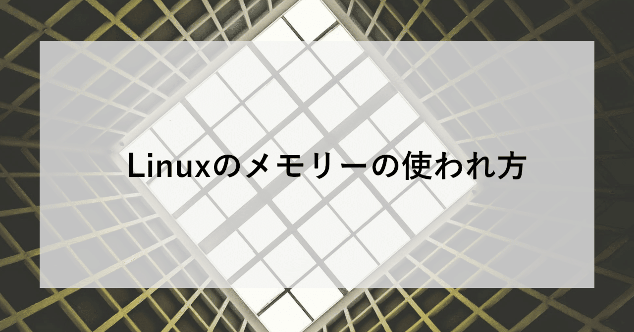 おまとめ　mojocamar LINKABLE IMG_3503-300x300.jpg