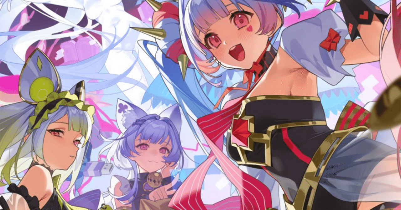 2024最新のスタイル M∀LICE】 2025 優勝デッキレシピ【遊戯王