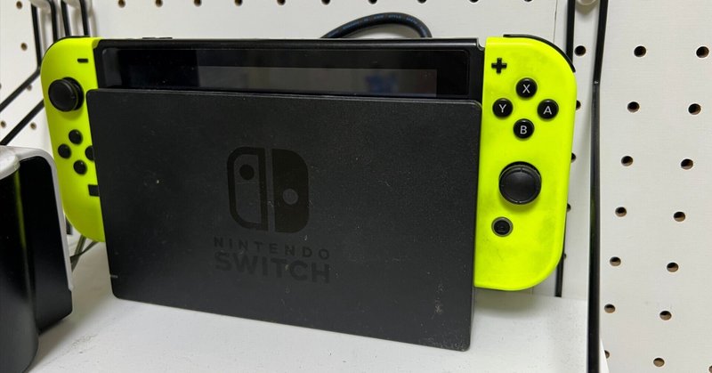 Nintendo Switch 2 は2025年内に2000万台出荷へ。転売対策を徹底へ