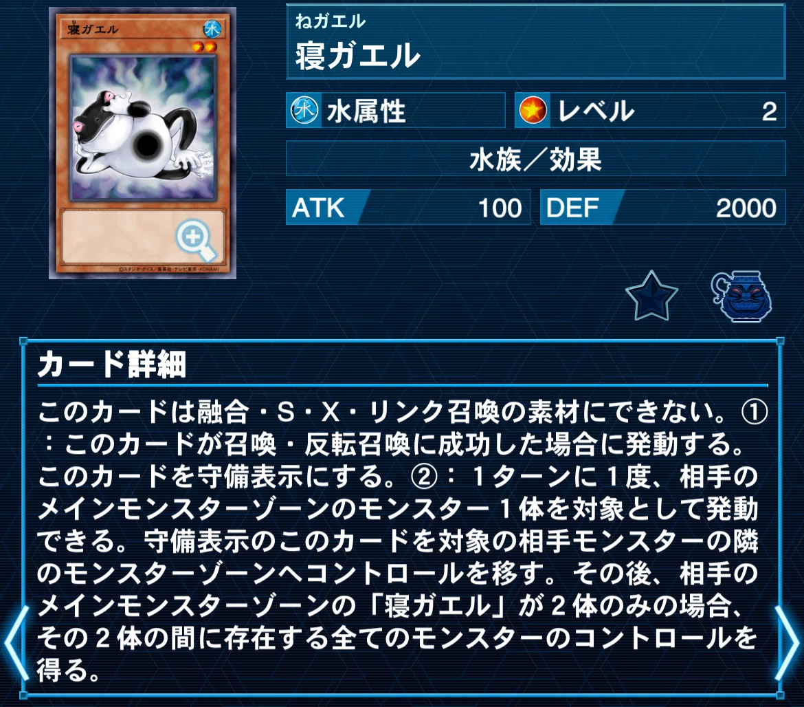 デッキ紹介:【廻生之蛙】｜CLUoooN