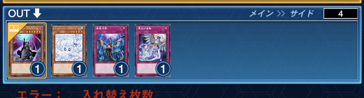 ミッドレンジ型】M∀LICE 解説【新弾後追記】|シトロン ミッドレンジ型】M∀LICE 解説【新弾後追記】|シトロン