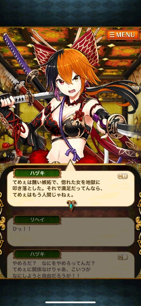 魔法使いと黒猫のウィズ の人気タグ記事一覧 Note つくる つながる とどける 魔法使いと黒猫のウィズ の人気タグ記事一覧 Note つくる つながる とどける