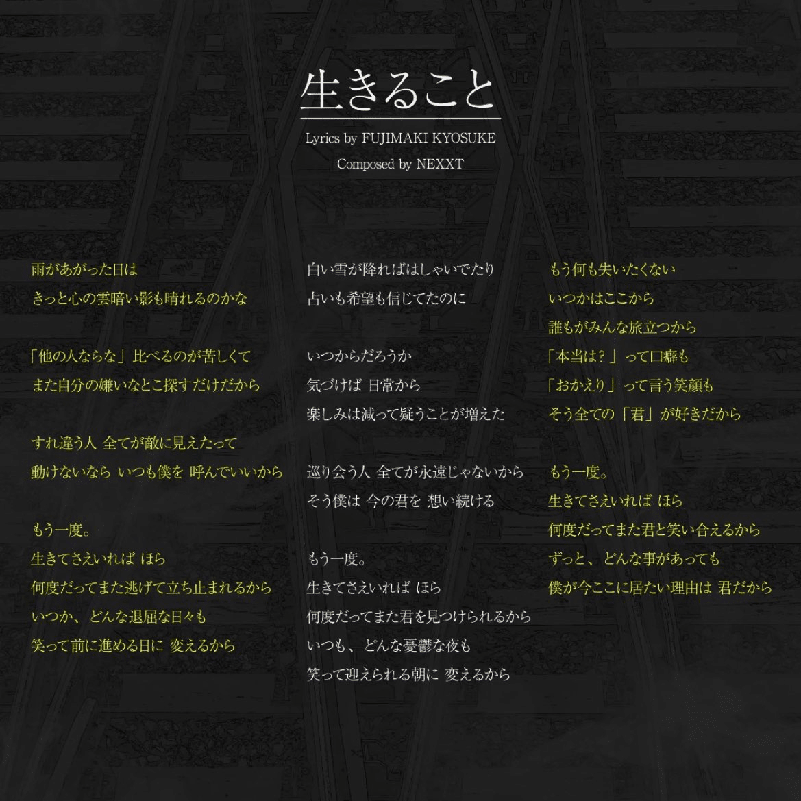 魔法使いサリー 心の天使たち（歌詞カード状態難 駿河屋 -<中古