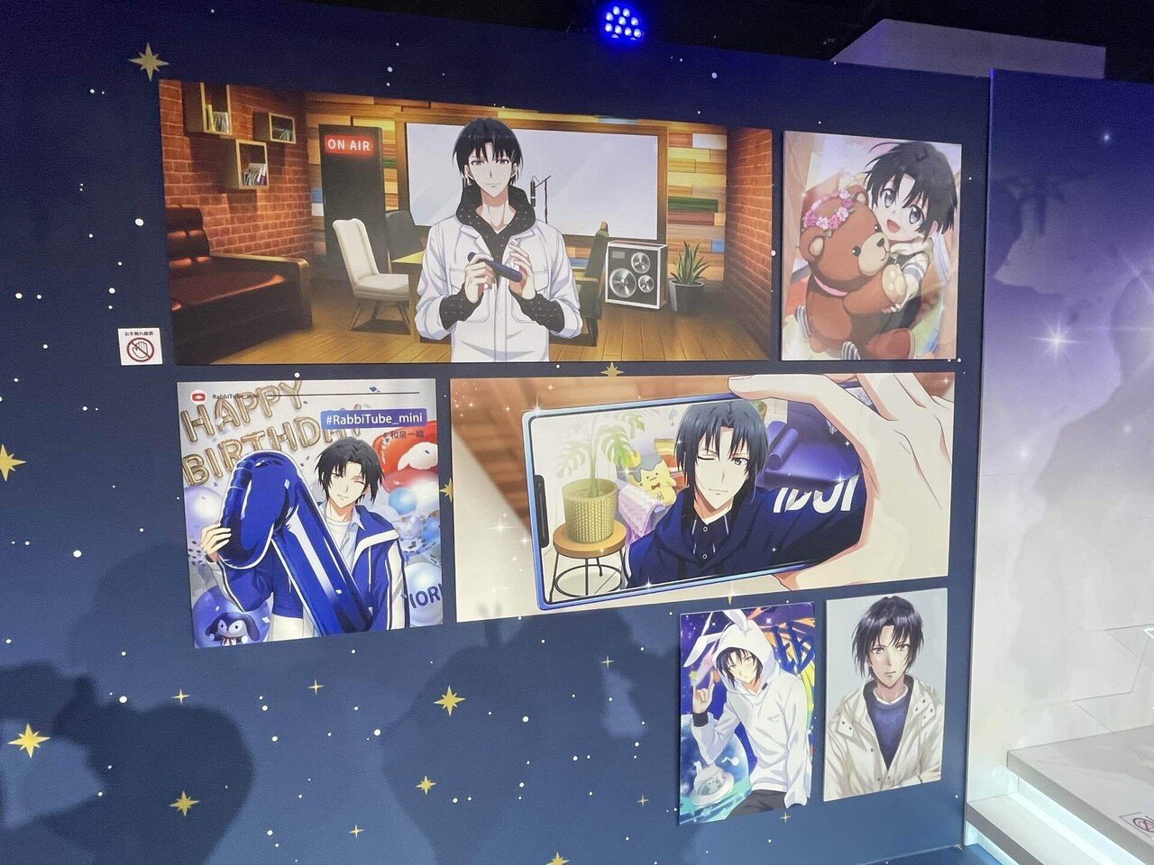 和泉一織の成長に思いを馳せる、春。｜めかぶ大臣