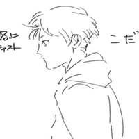 趣味人だけど語りたい 左向きばかりで何が悪い こだえむ Note