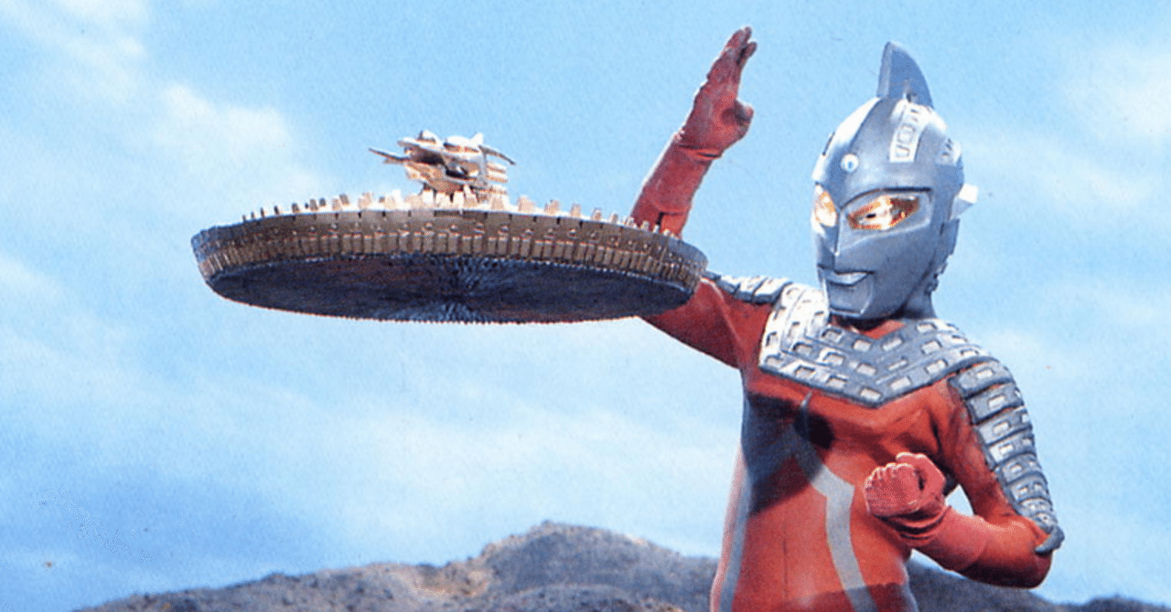 ウルトラセブン(11) rectangle_large_type_2_e0035d7