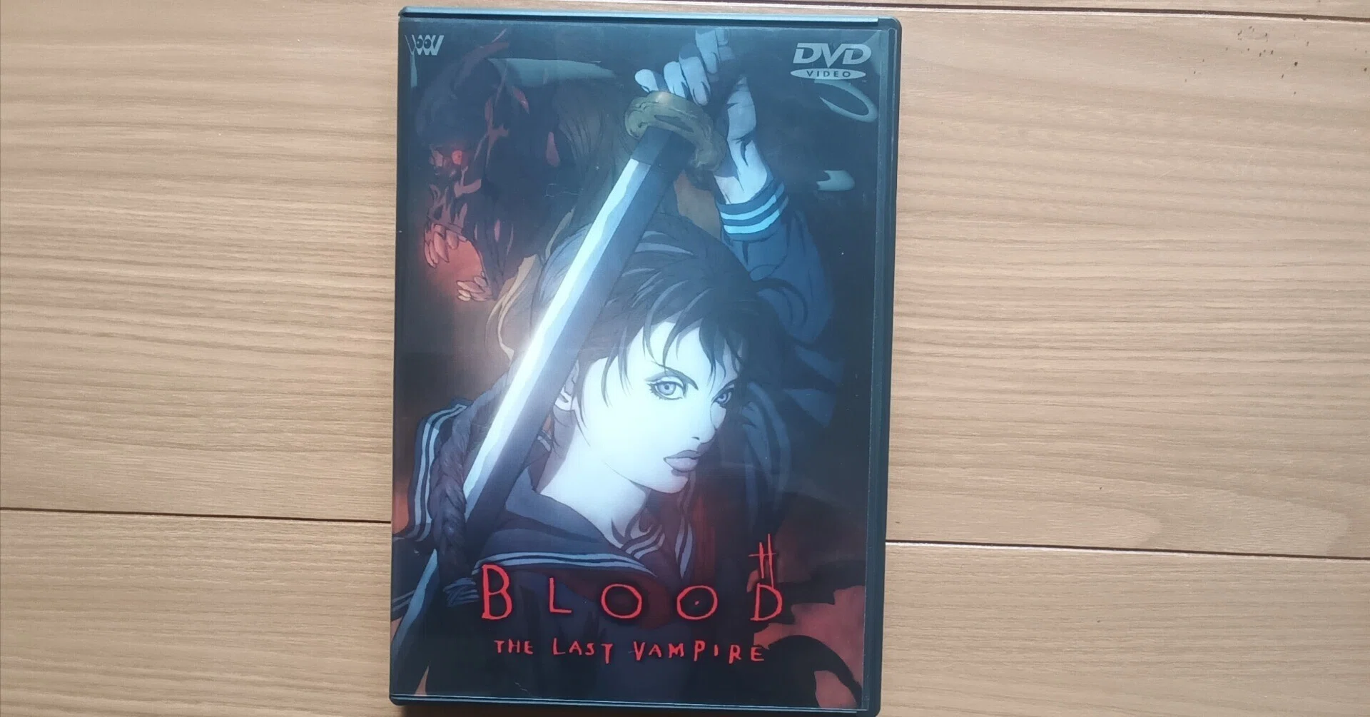BLOOD THE LAST VAMPIRE 2/2｜みつ
