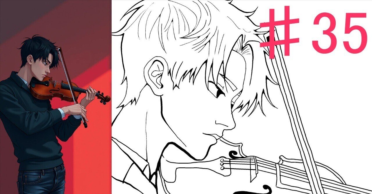 バイオリン演奏 絵画 日高康志『奏 バイオリン』 - 旭川市のギャラリー・シーズ