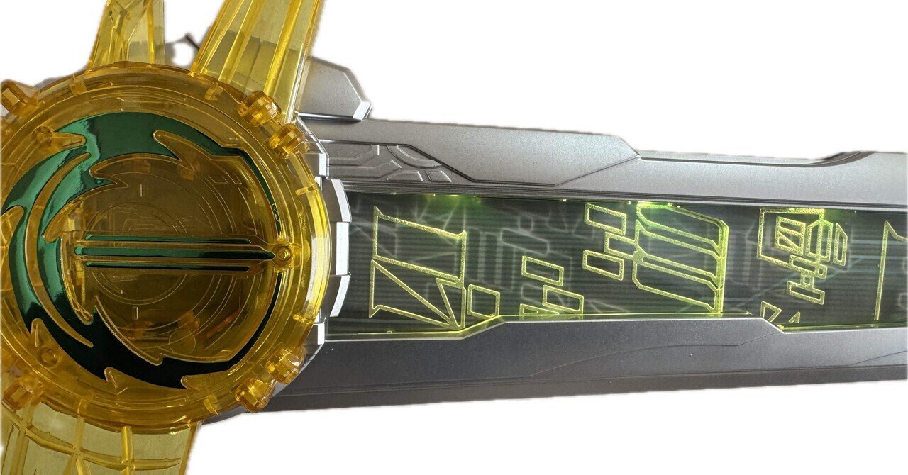 仮面ライダーセイバー」の人気タグ記事一覧|note ――つくる 仮面ライダーセイバー」の人気タグ記事一覧|note ――つくる