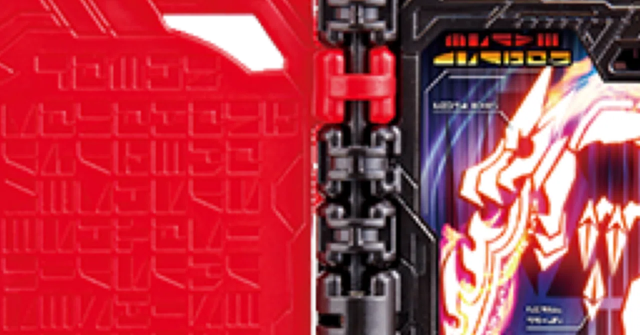 仮面ライダーセイバー】1〜16章のアイキャッチを読んでみよう 【精読